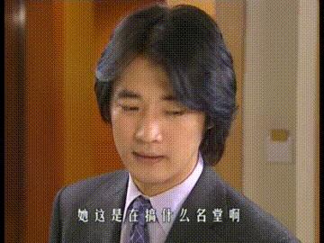 董洁拍白领公寓片段神颜,二十年后再看经典电视剧