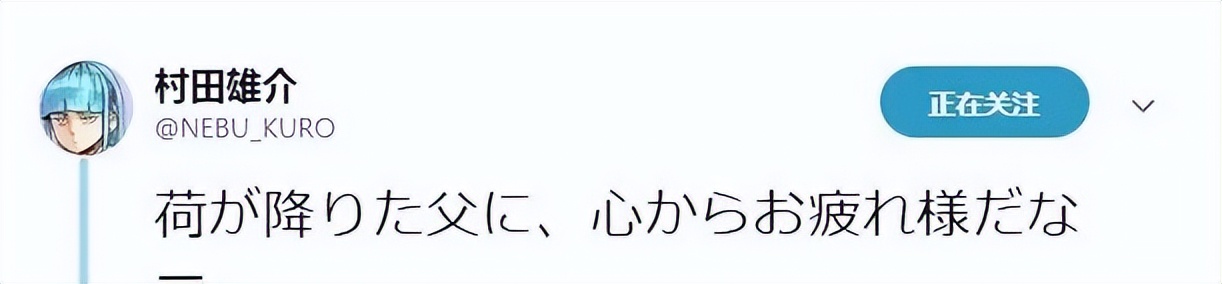 一拳超人可以毁掉整个宇宙的是谁,从万众瞩目到众人唾弃
