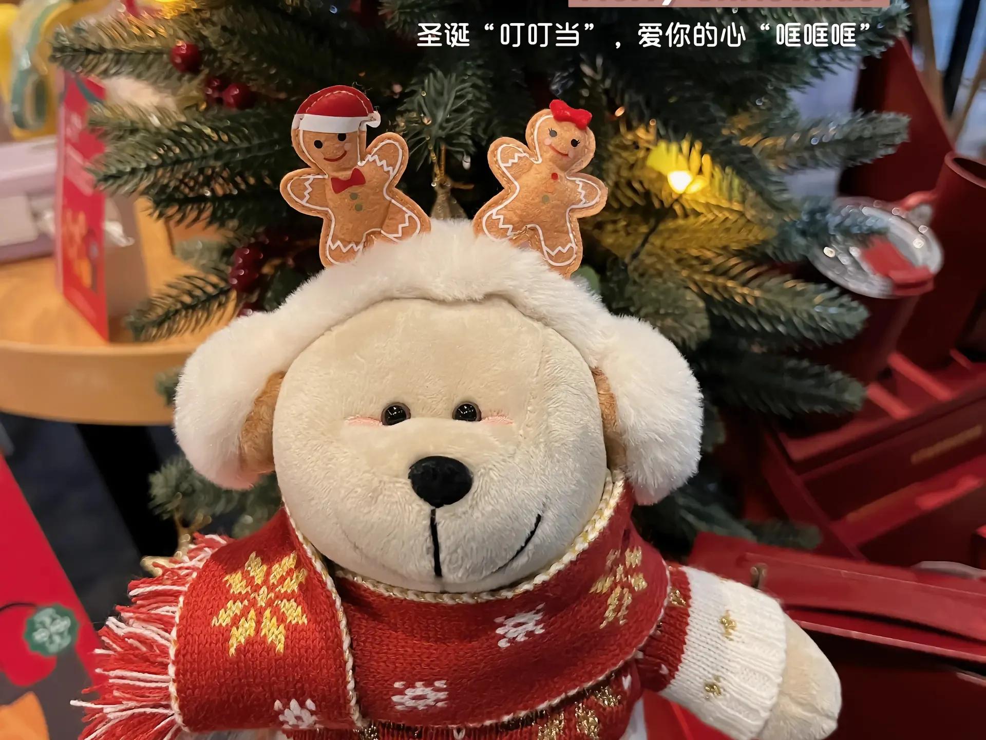 圣诞文案短句干净治愈句子,高端有逼格的圣诞聚餐文案