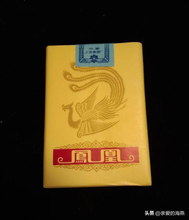 中国有哪些绝版老香烟,盘点中国绝版老牌香烟