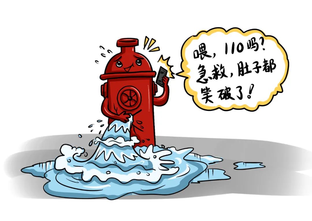 遇到任何紧急情况都可以拨打110吗,今后只有这7件事才可以拨打110