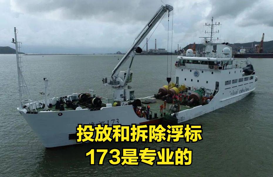 南海海警船与菲律宾对峙,菲律宾侵闯黄岩岛！中国海警发声