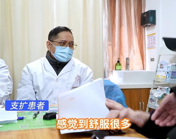 肺大泡支气管扩张怎么治疗,肺大泡会引起支气管扩张吗