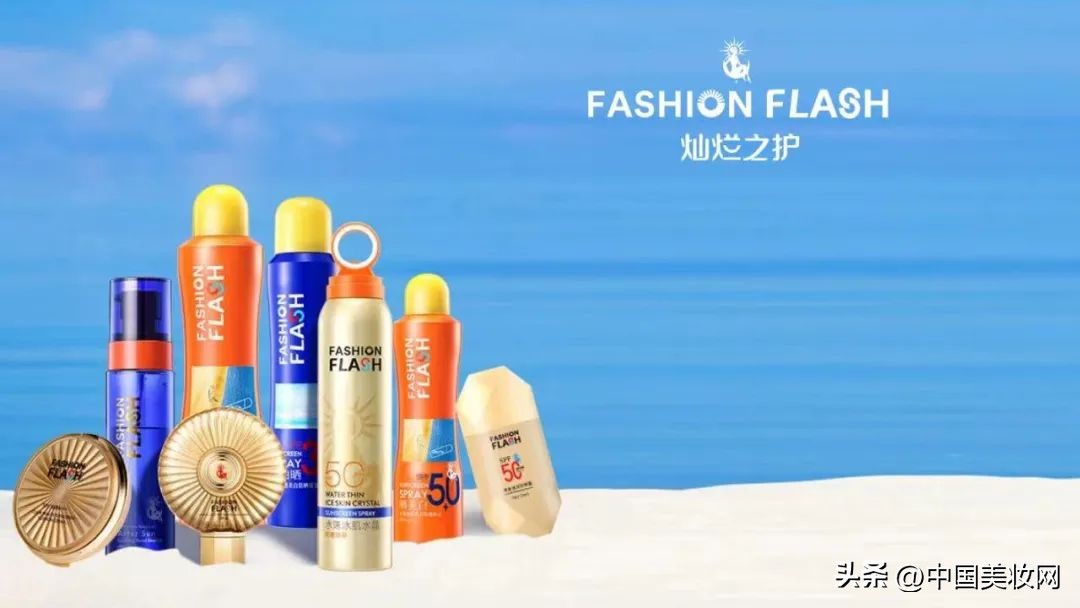 实体店经常出现的防晒,市面都有哪些防晒产品