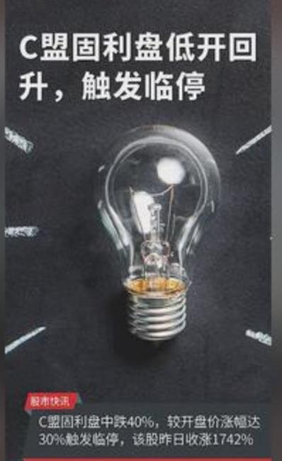 a股释放了两个信号走势展望,a股方向明朗了或迎来大反弹