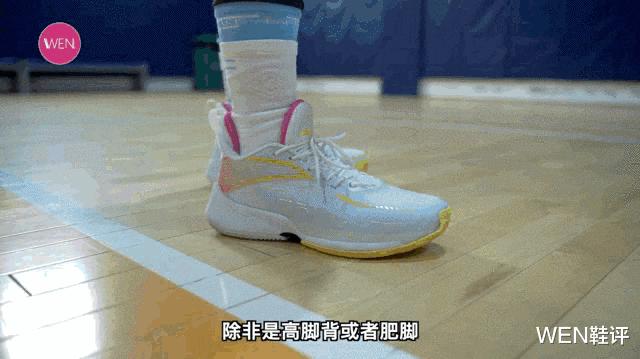 轻狂3静态感受,五百不到买什么跑鞋