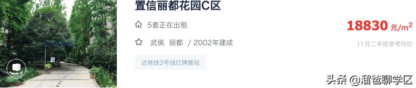 曾建梦工厂视频,曾经是化工厂建的楼盘可以买吗