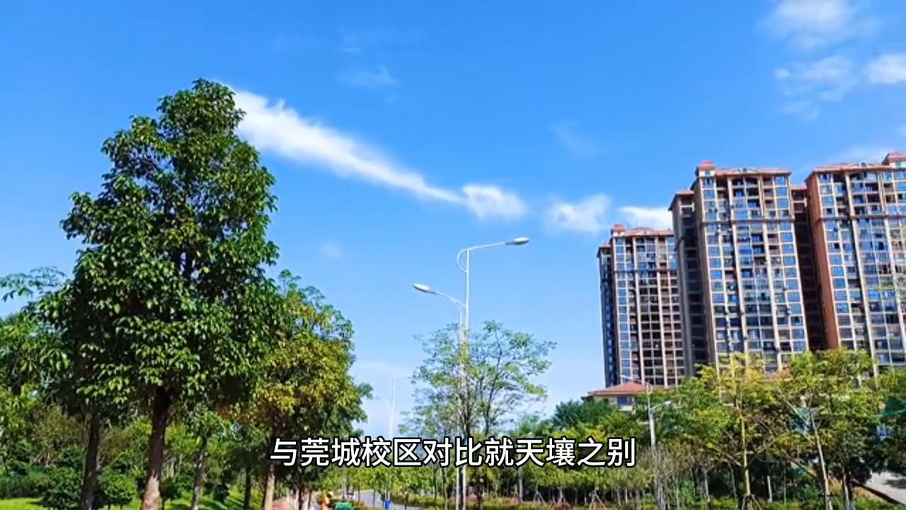 广东没有存在感的民办大专,广东省最没存在感的大学
