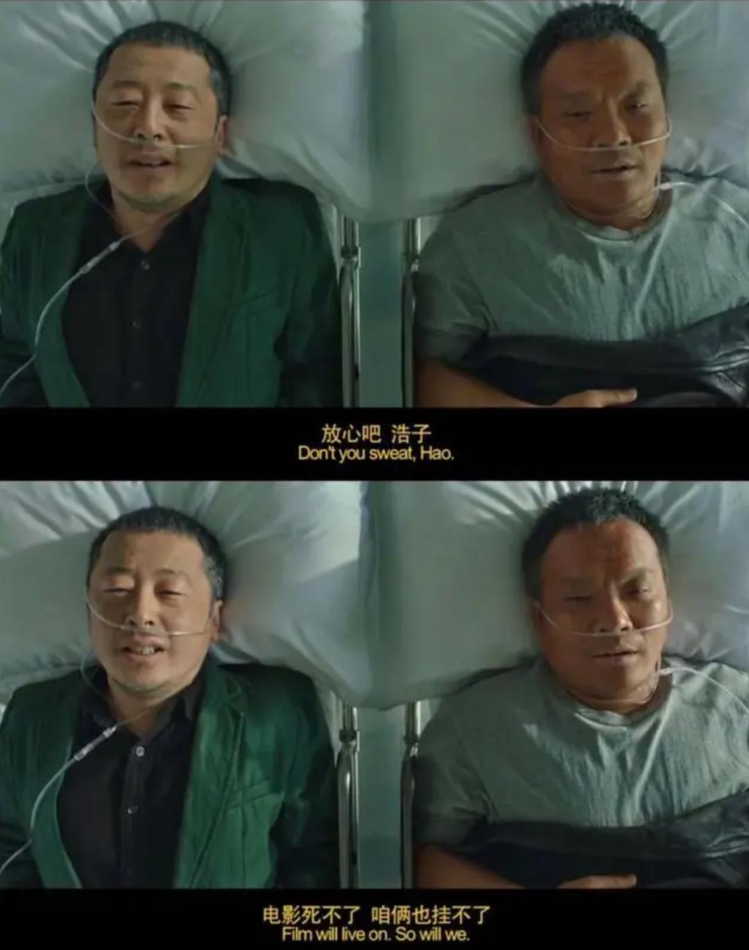 血腥叛变韩国电影,报仇的电影韩国