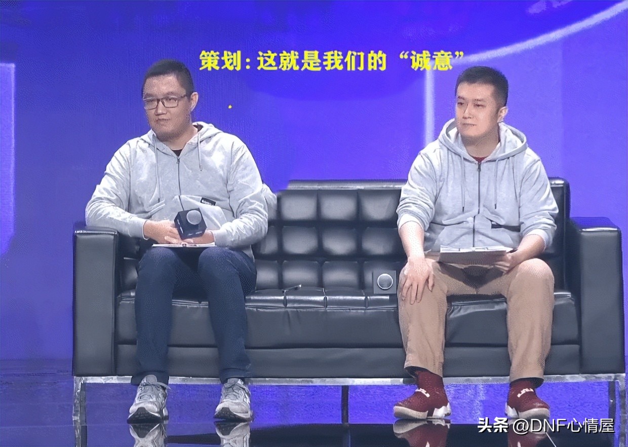 dnf10套春节礼包有什么惊喜,dnf10件春节套有宠物至尊宝珠吗