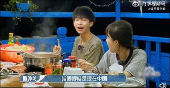 都这么爱叫他“大师兄”，真的不是内娱缺德文学吗？