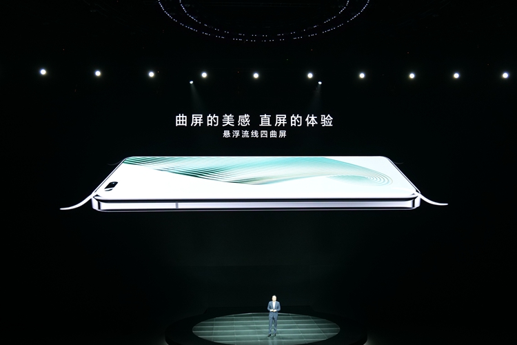 荣耀Magic5系列售价公布,荣耀Magic5系列将发布哪些