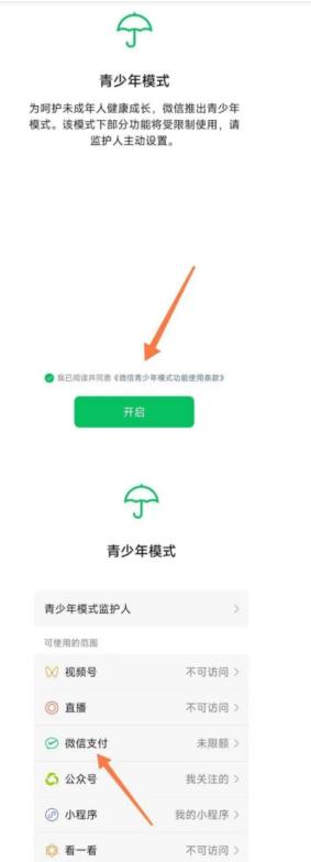 苹果账号频繁被盗刷究竟谁之过,苹果被盗刷的人多吗
