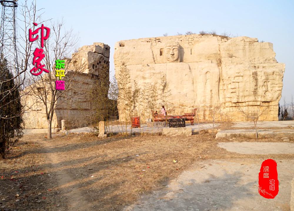 东平项羽墓,东平西楚霸王墓