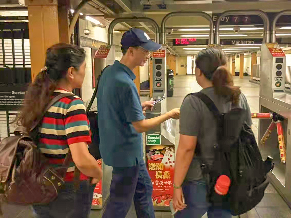 美东加东行（一）——纽约