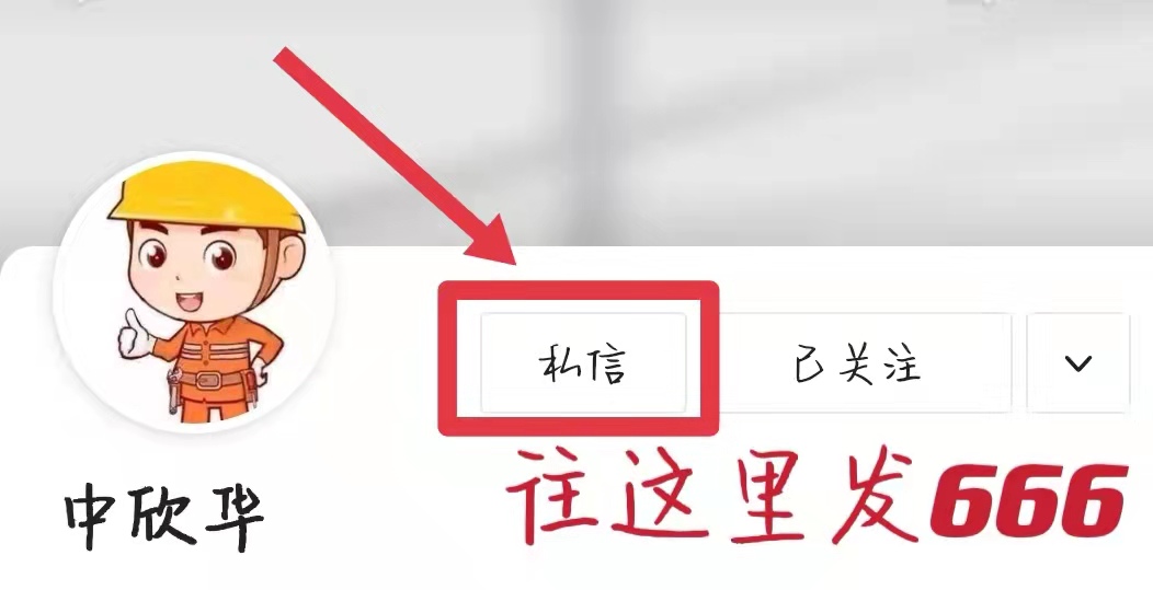 经纬仪全站仪gps哪个好,户外手持gps经纬仪怎么用