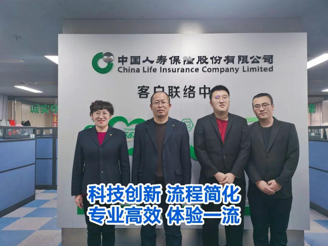 小微企业创业案例,小微创新