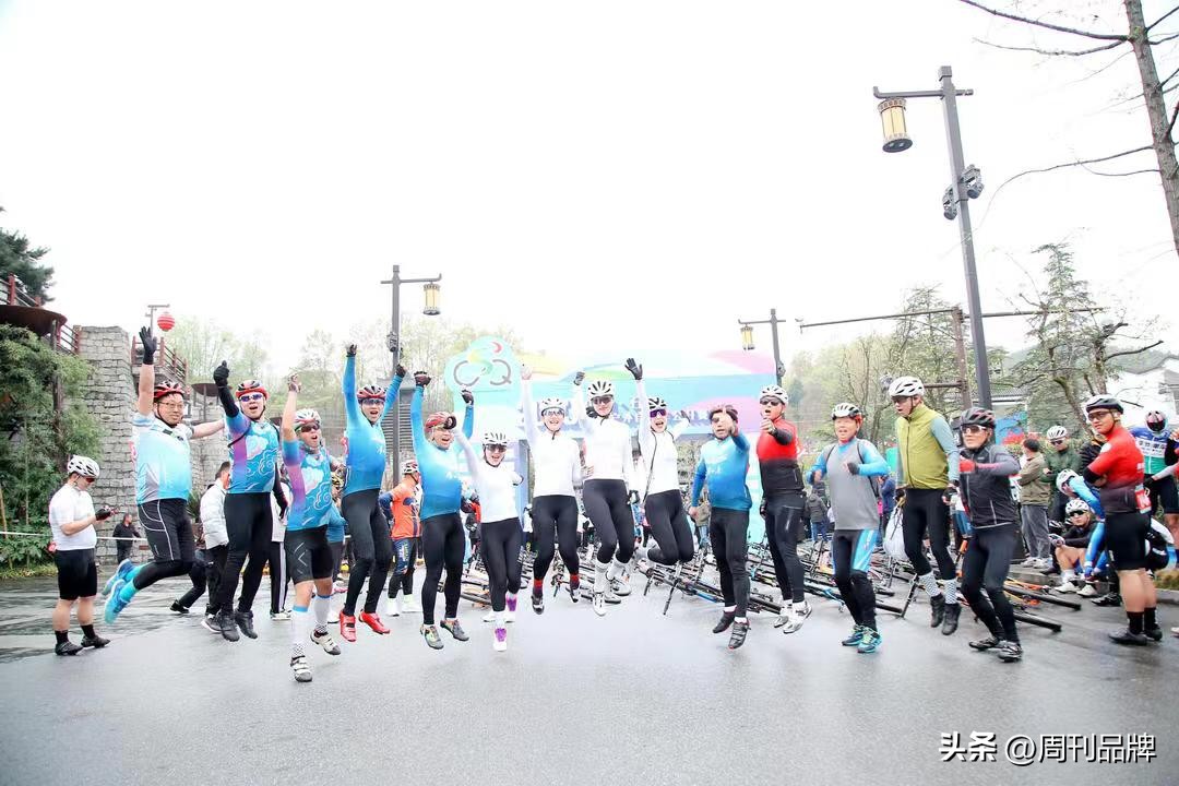 石泉自行车公开赛,石泉自行车赛比赛结束时间