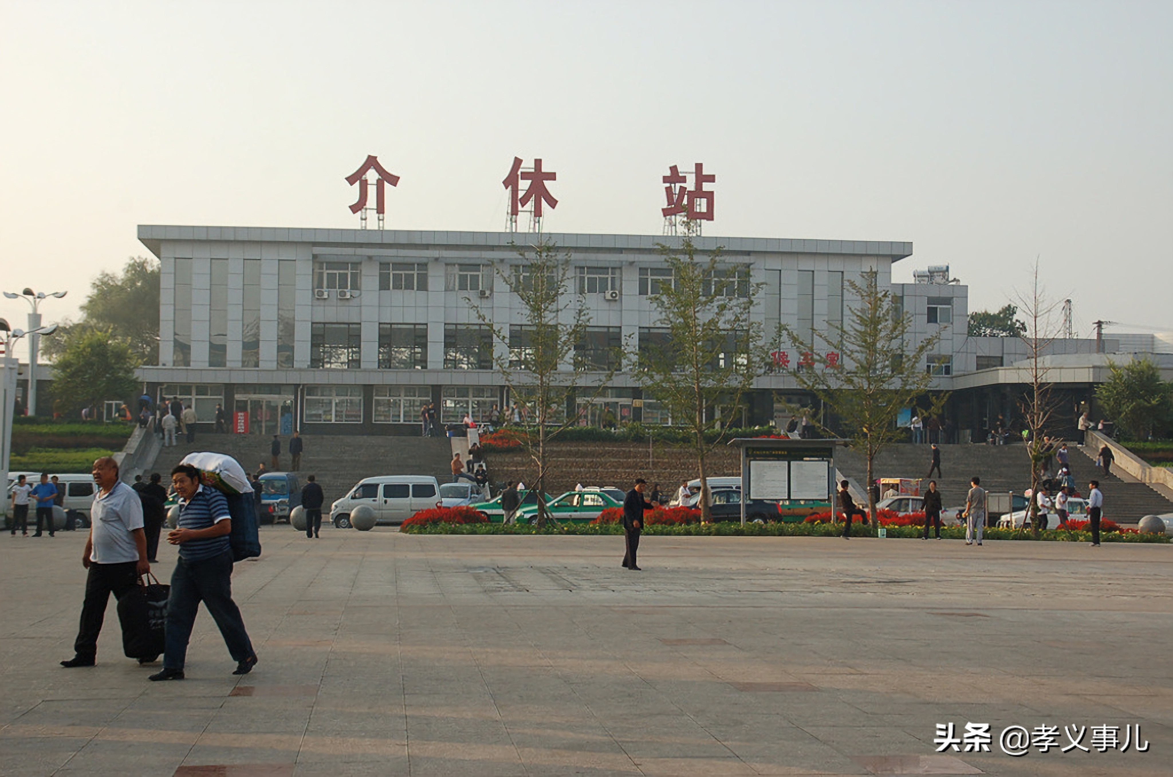 2021吕梁民营企业50强,吕梁民营十强排名