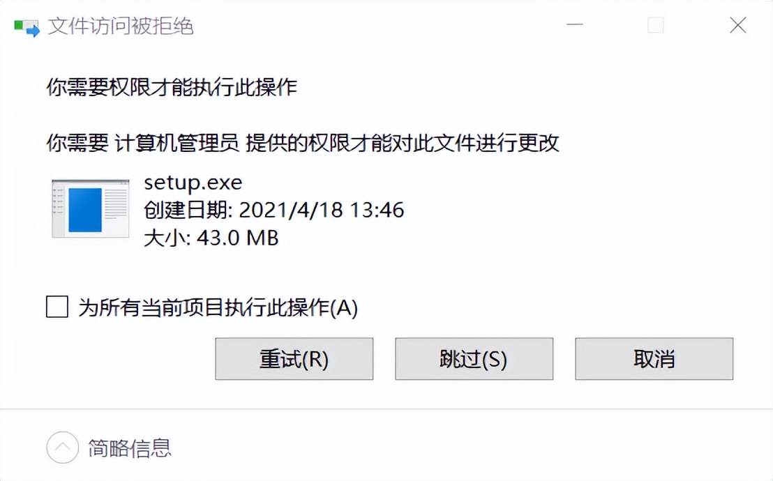 濡備綍绐佺牬绉诲姩瀹藉甫璁块棶闄愬埗,鎵嬫満鏂囦欢璁块棶闄愬埗鎬庝箞瑙e喅