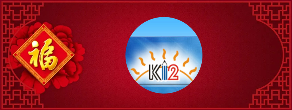 互相勉励共同进步的诗句,互相扶持互相学习互相成长