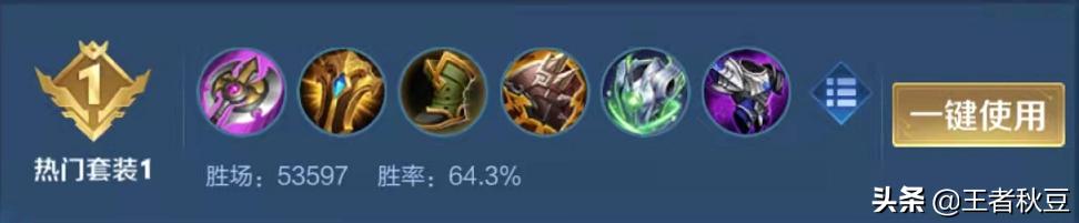 王者荣耀s25赛季庄周辅助双烧流,王者荣耀庄周最强辅助最强伤害