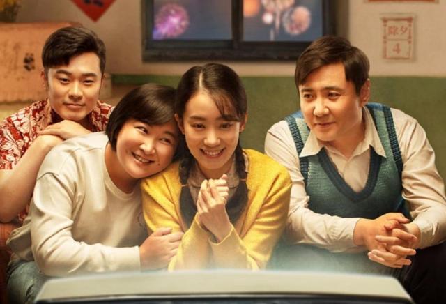 悬崖之上和李焕英哪个票房高,豆瓣李焕英电影排名前十