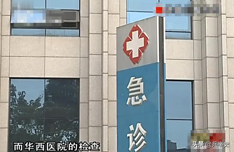 2岁幼童右眼流泪,2岁小孩眼睛哭出血