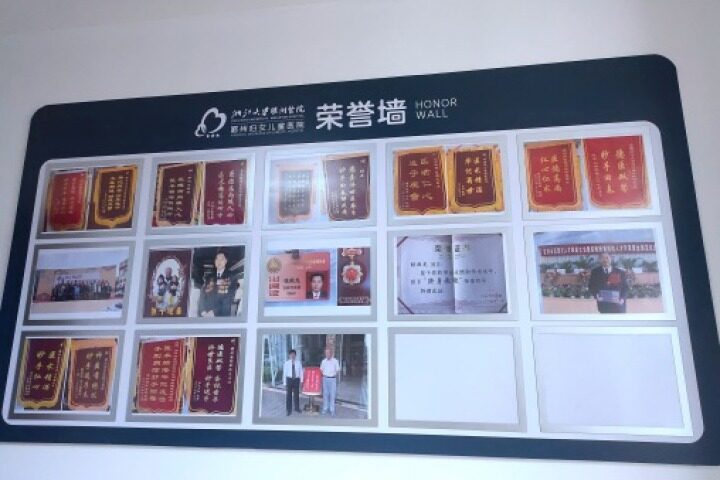 新春走基层急诊室守护生命,张殿龙老中医