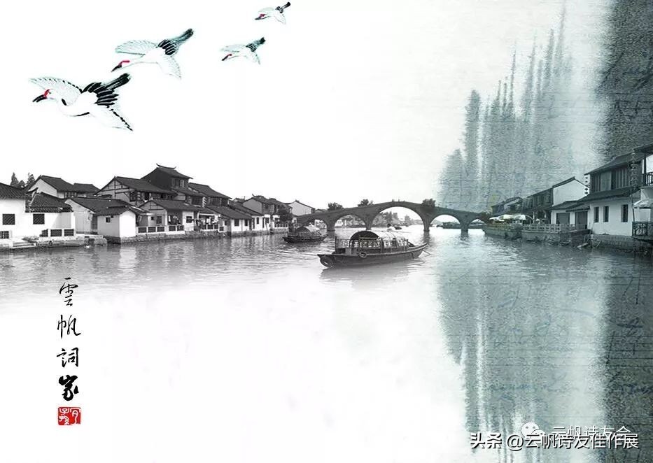 当代优秀诗词歌赋,现代诗词原创作品欣赏