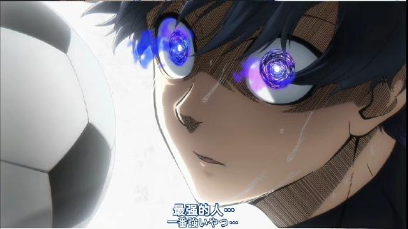 这部新出的足球番，让国足又被骂了一次，但确实不冤