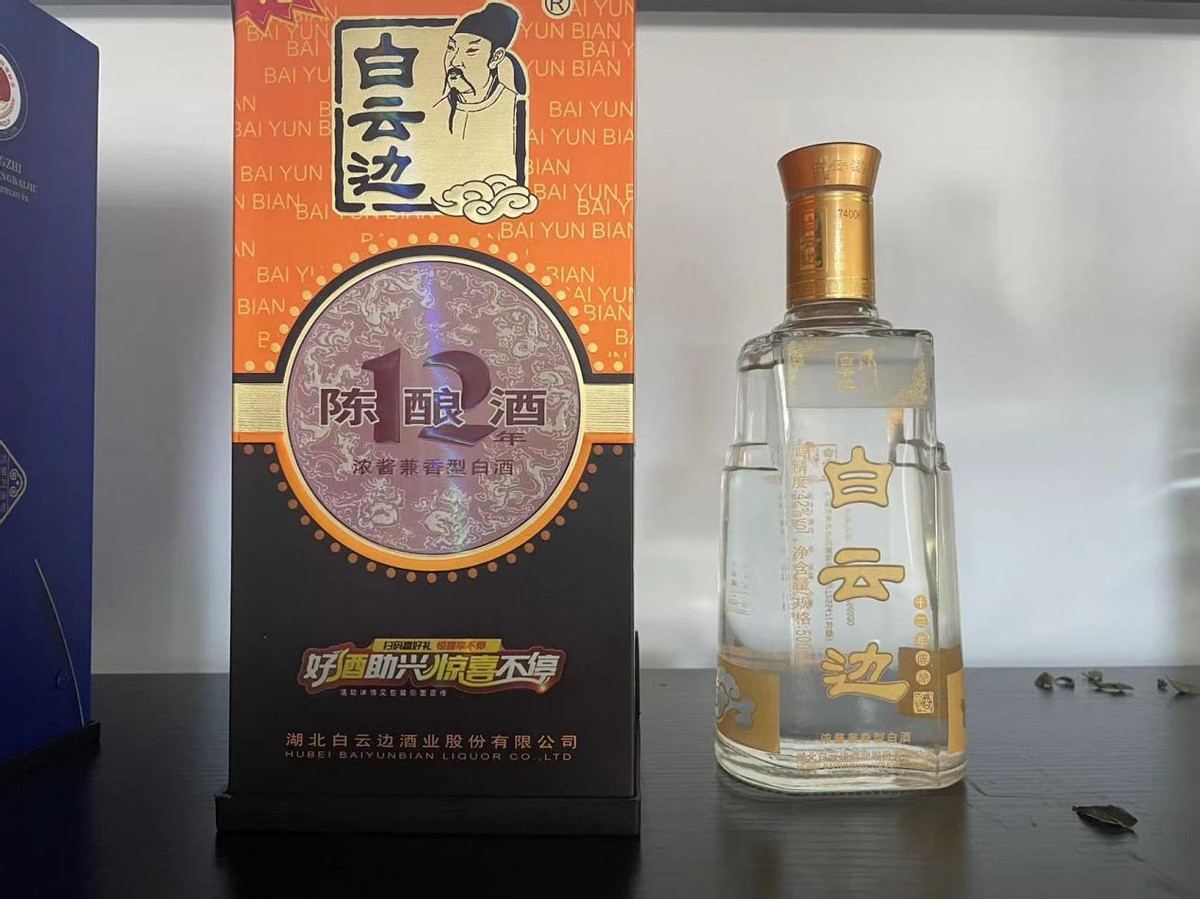 江苏人请客流行什么酒,江苏人酒宴都选什么酒