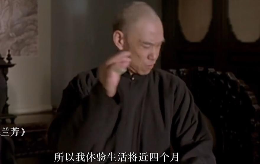 王学圻朱棣演得有多好,朱棣和王学圻