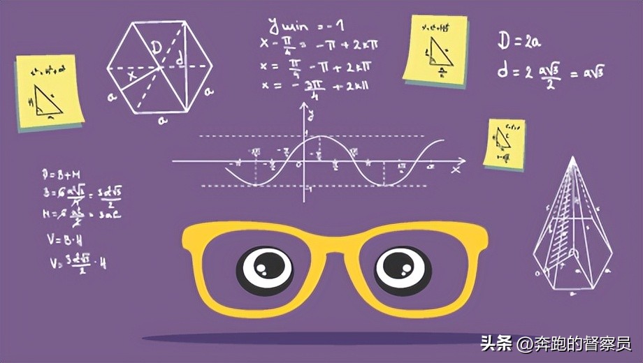 数学学不好怎么办图文,数学学不好该怎么办有什么方法吗