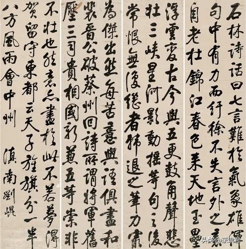 清代云南十大著名书家