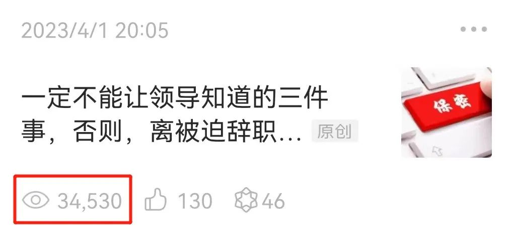 不知道自己擅长什么工作怎么办,不知道自己擅长什么怎么找工作