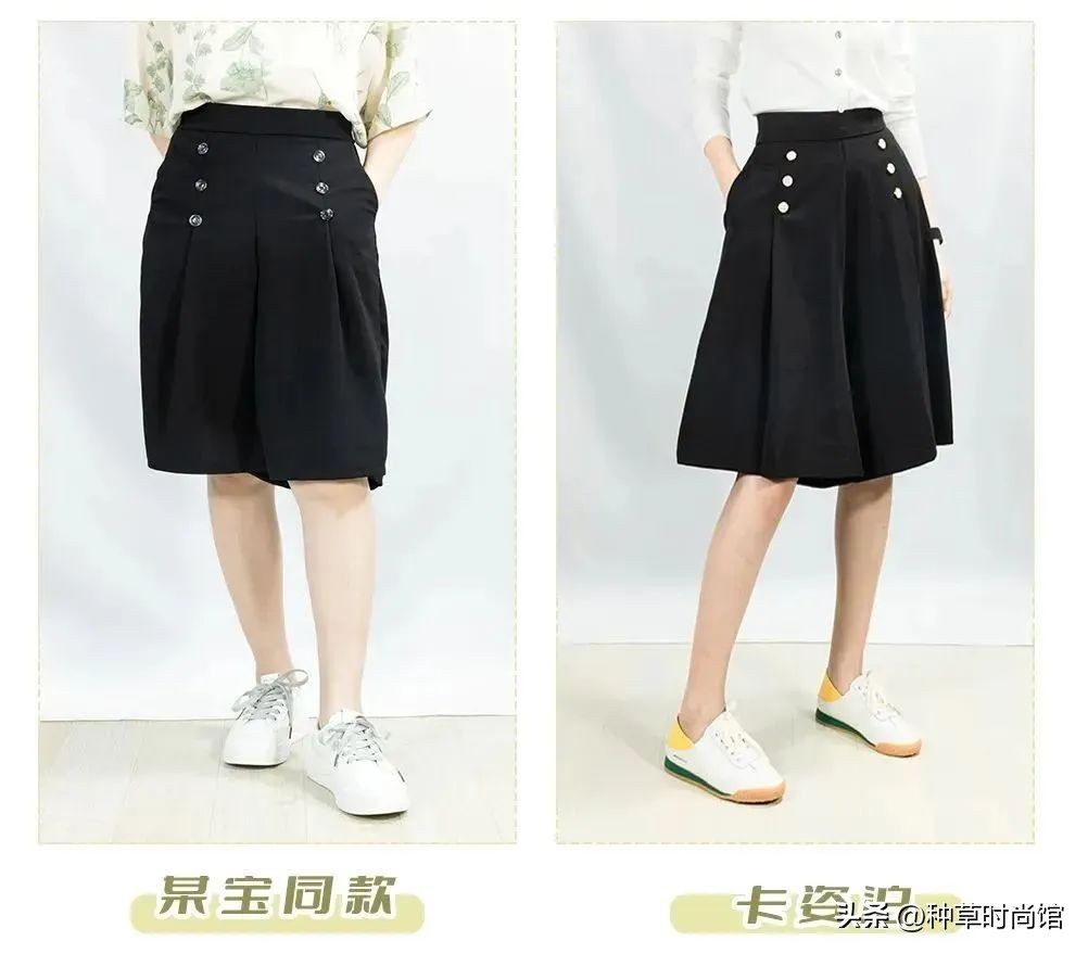 裤子胖瘦都能穿可以穿到180斤,适合150斤梨形身材穿的裤子