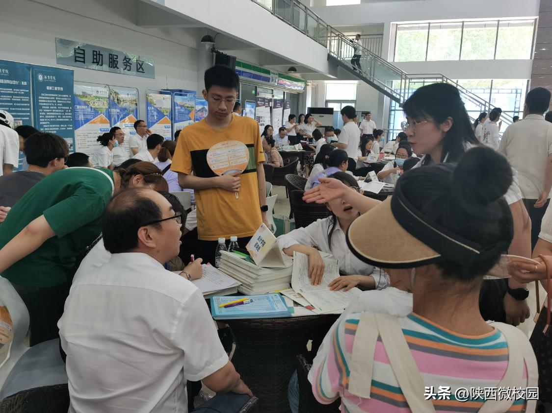 西京学院会计学院研究生招生老师,西京学院会计学院孟洁