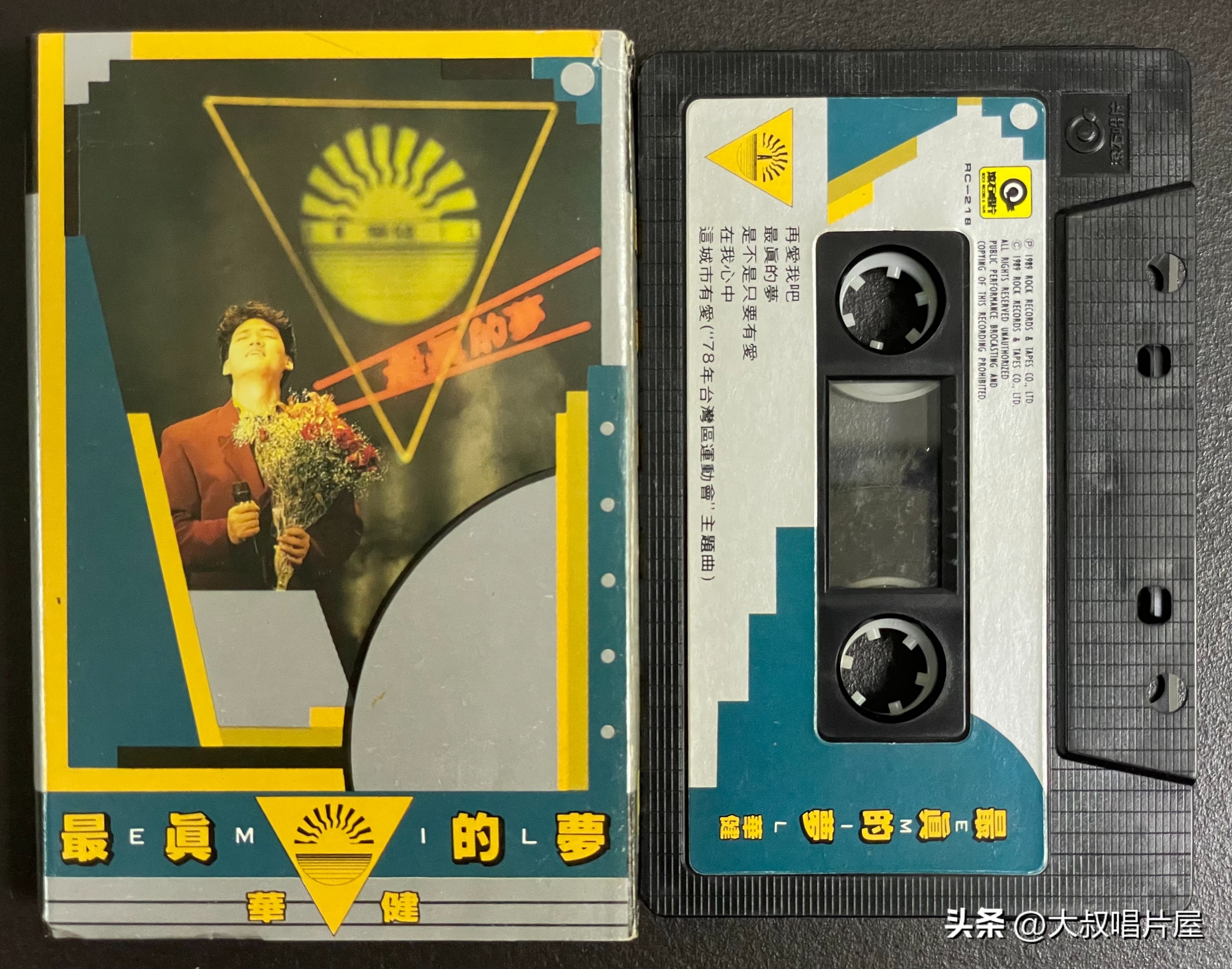 谭咏麟1985十大劲歌金曲,谭咏麟十大劲歌金曲名单