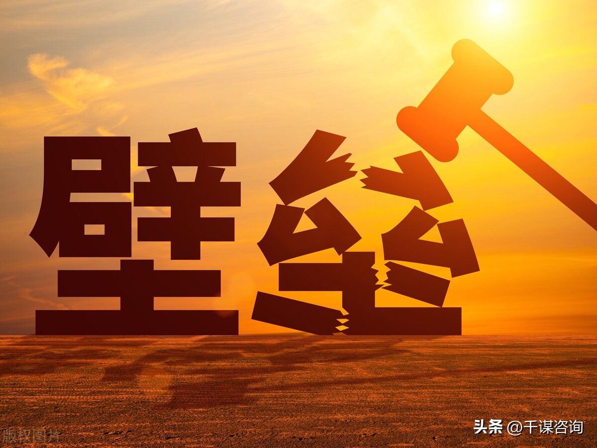 商业精英商业计划书,商业计划书商业背景怎么写