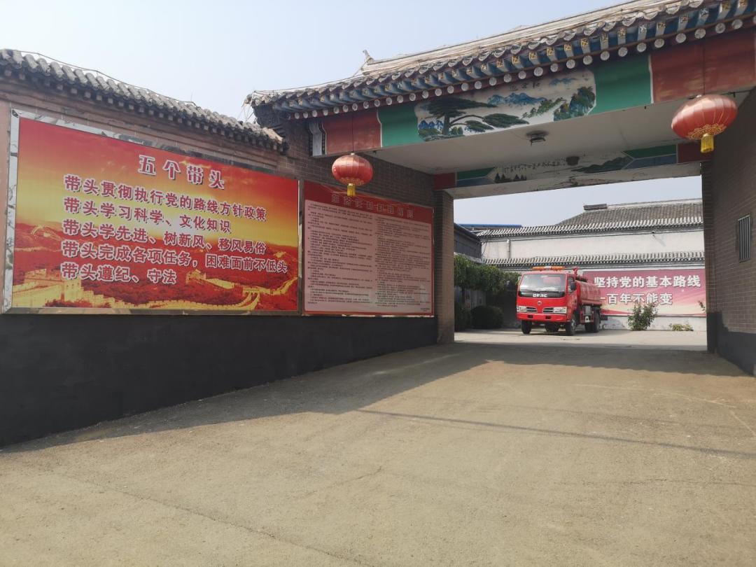 一个村庄的故事,一个村庄的传说故事