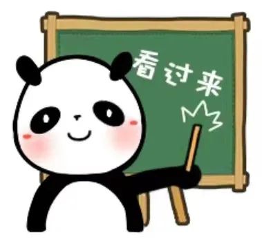 消防电气小知识,一起学消防消防应急照明灯