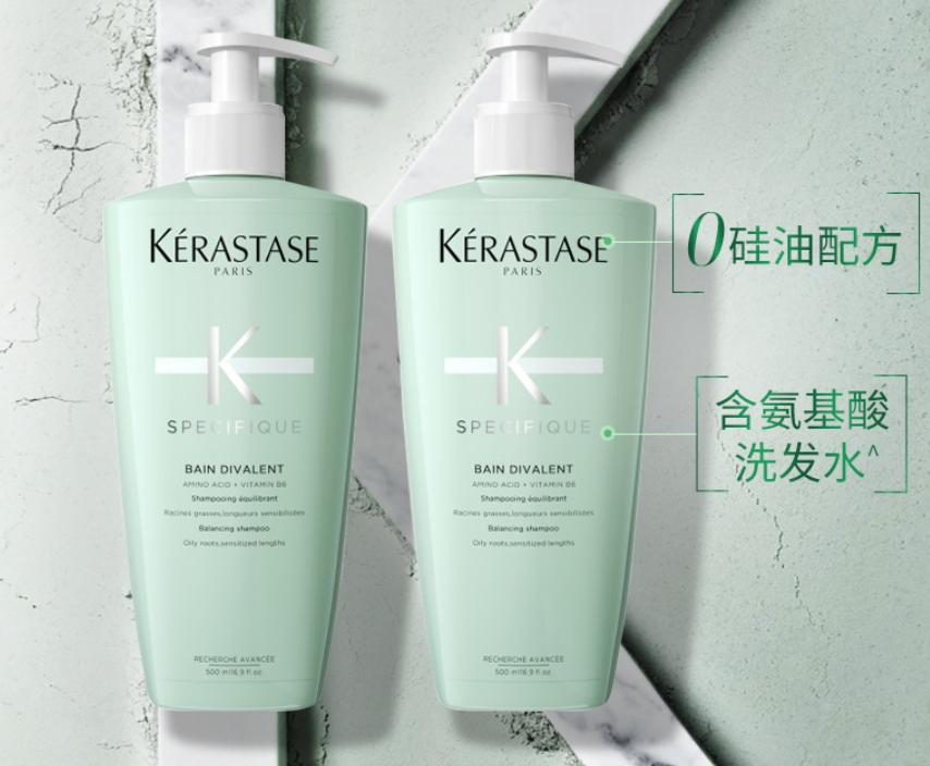 日本小众驴牌洗发水,小众品牌男士洗发水