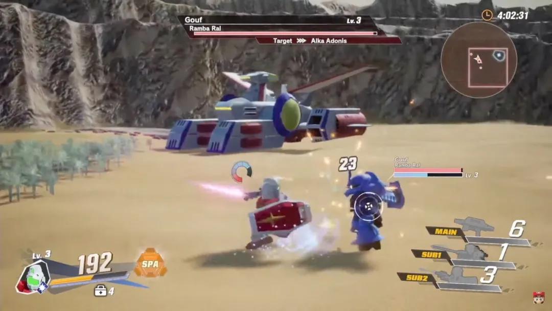 喷三dlc预告,王炸炸炸3d怎么更新到最新版本