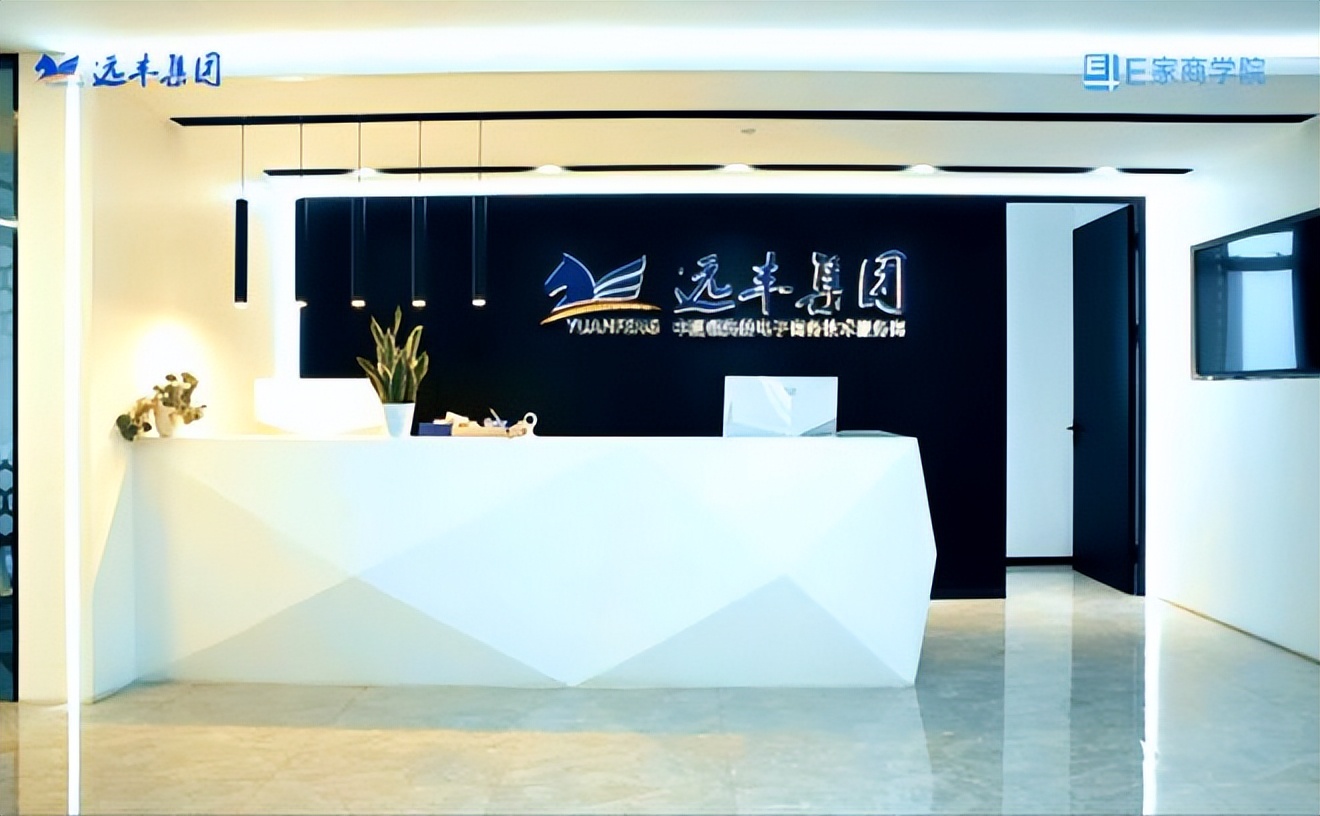 线上商城平台开发方案,线上商城如何运营