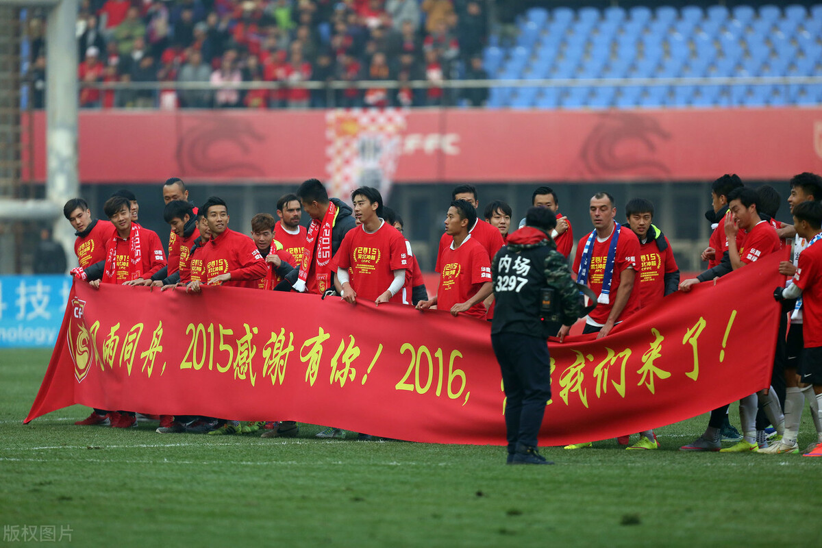 世界著名足球俱乐部队徽大全,世界足坛十大系列