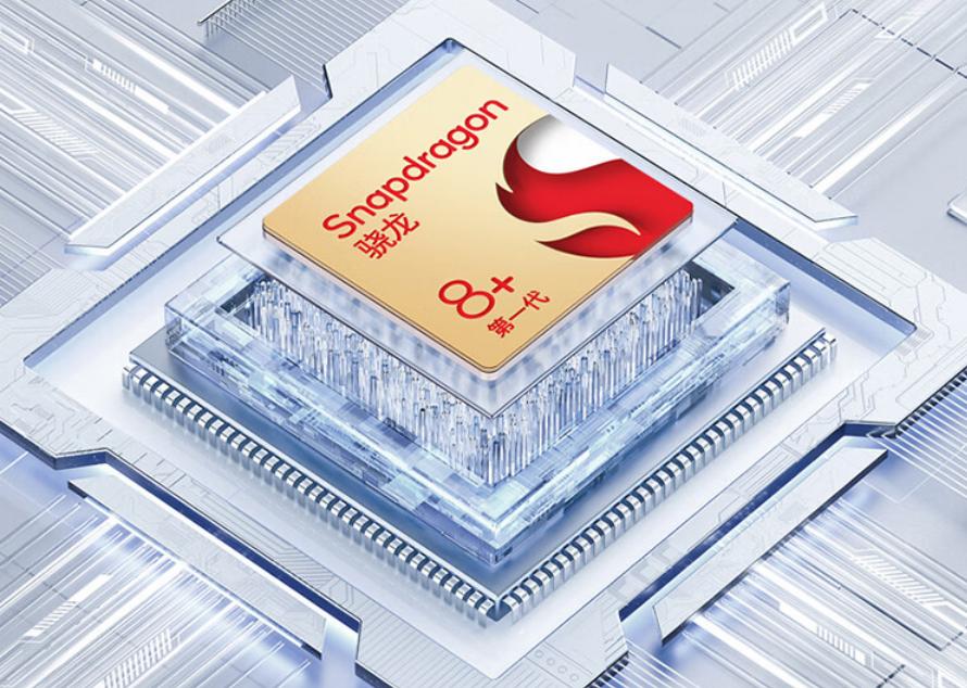骁龙8gen1手机什么时候发布,骁龙8gen1手机发布时间