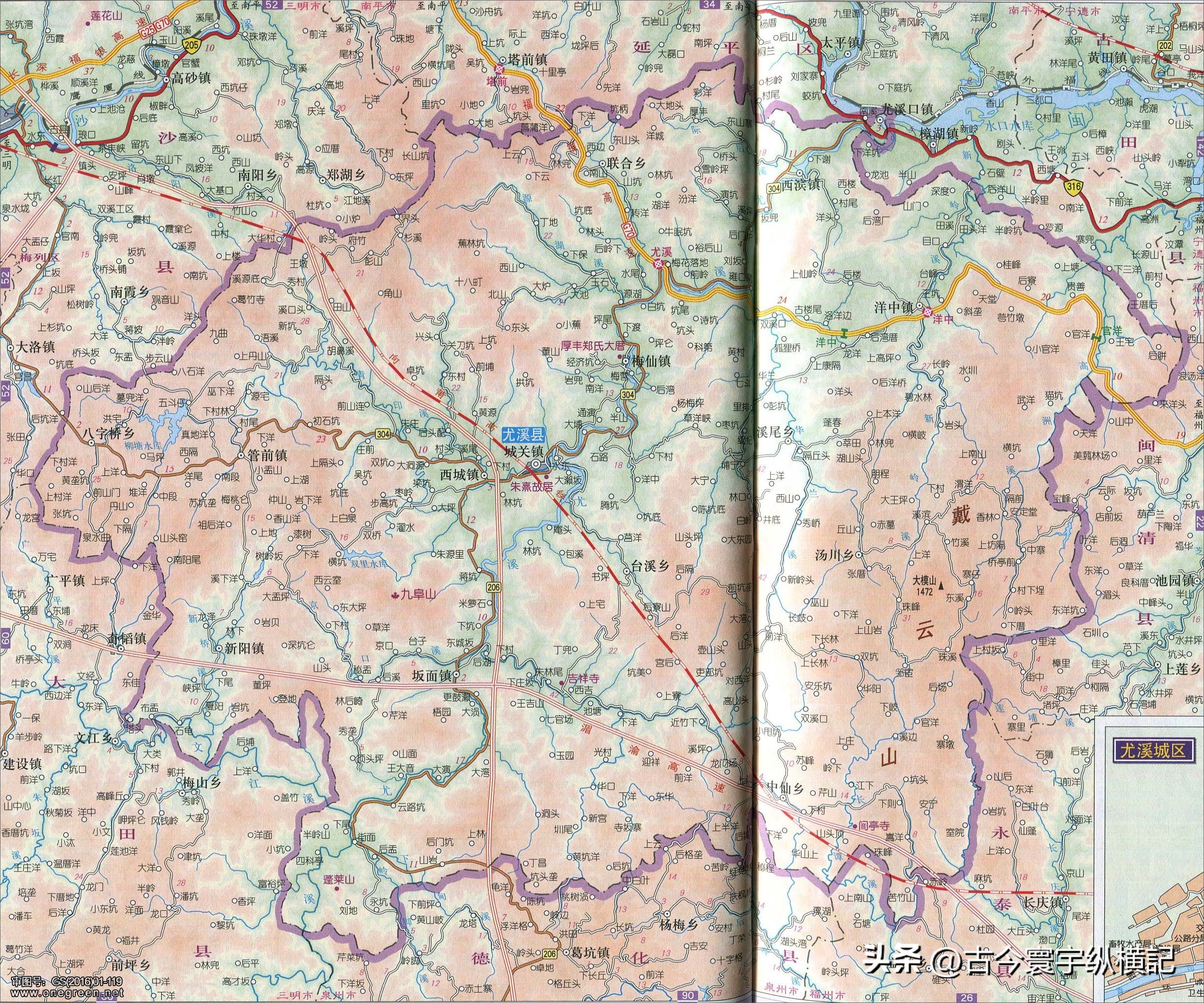 福建省行政区划地图全图,福建省县级行政区划图