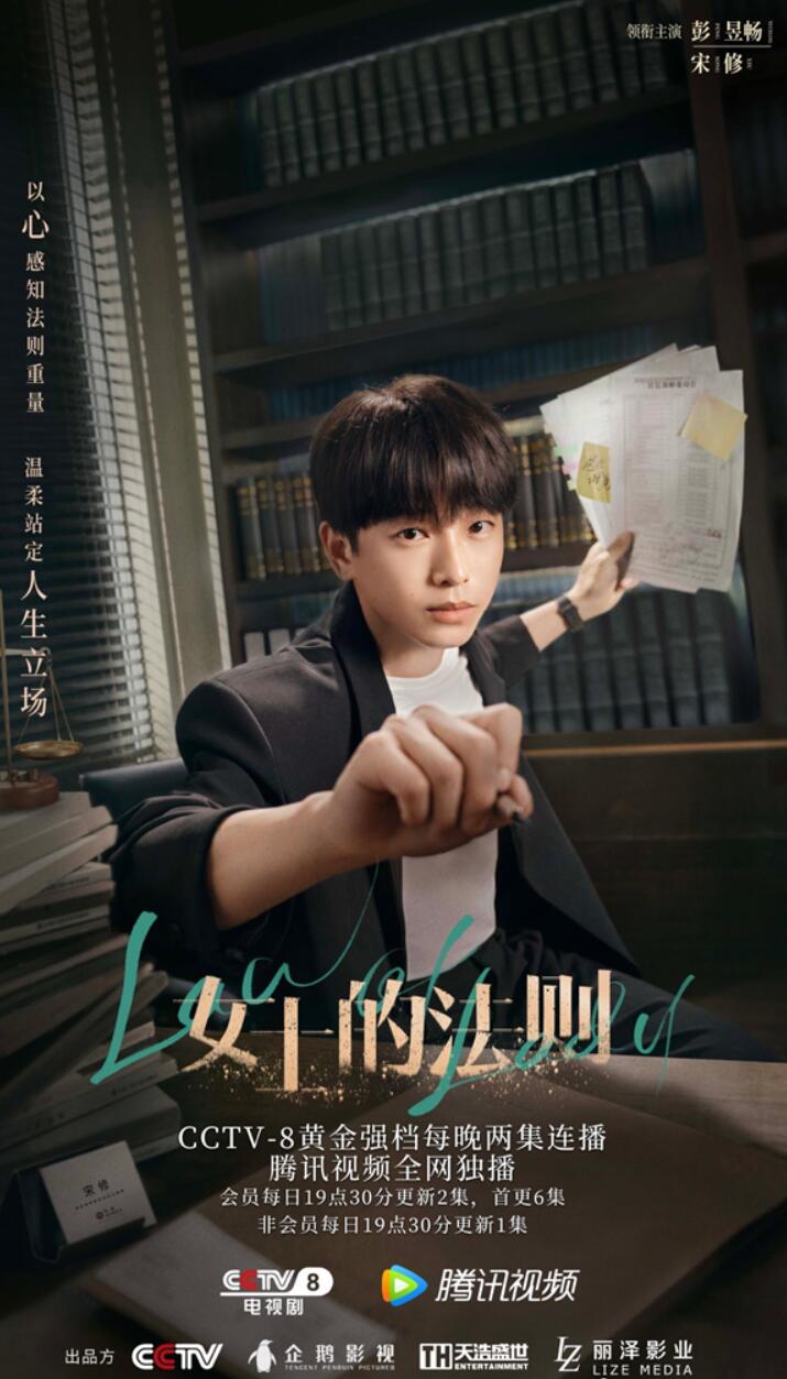 这是我不付费就能看得成年人爱情吗？