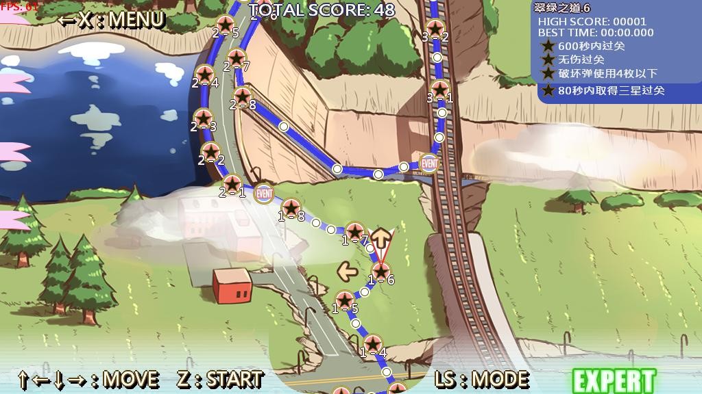 专门练手速的二次元美少女游戏,二次元美少女类游戏合集推荐